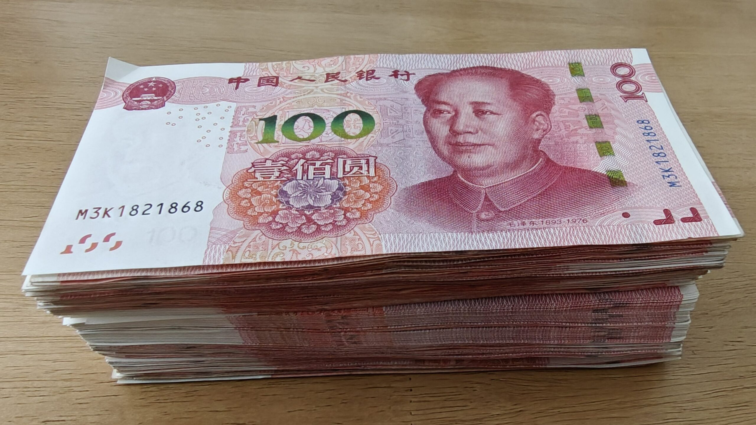 China Slashes Mortgage Rates in Boldest Move Yet to Rescue Ailing Property Market