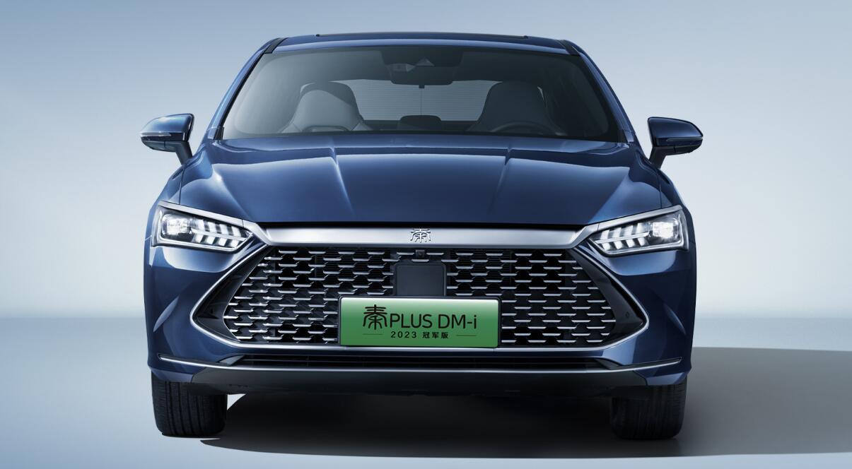 BYD Shakes Up Market with Ultra-Affordable Hybrid: Targeting Budget-Conscious Drivers