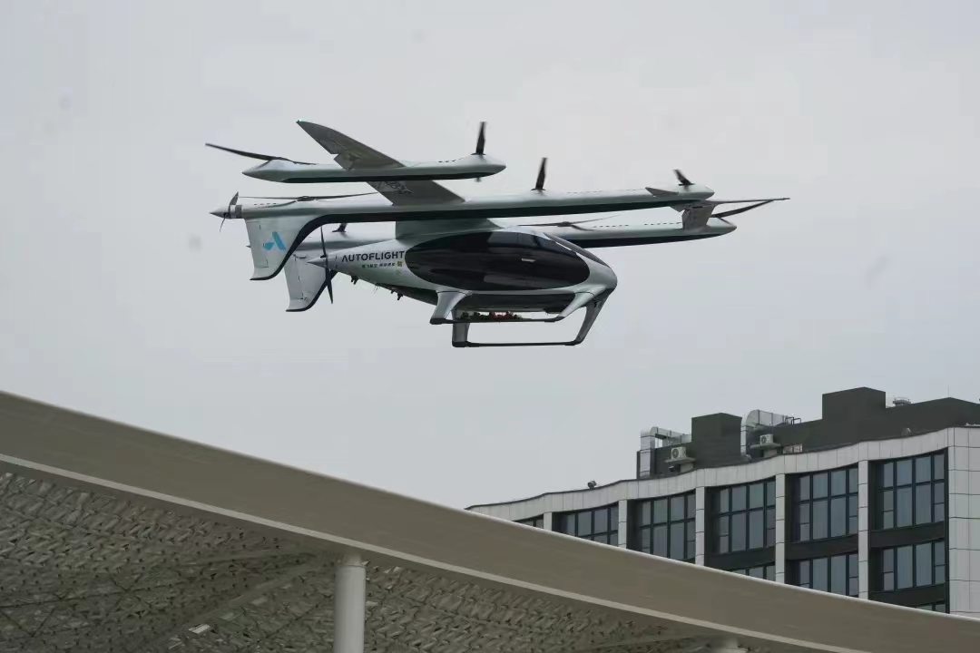 Air Taxi Takes Flight: Shenzhen to Zhuhai in Just 20 Minutes
