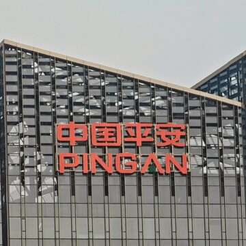 China’s Insurance Giant Ping An Sees Profit Fall Despite Strong Sales