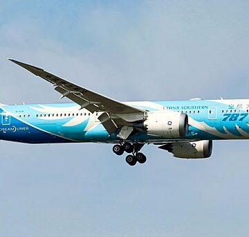 China to Mexico in One Go! Airline Launches Epic 14,000km Marathon