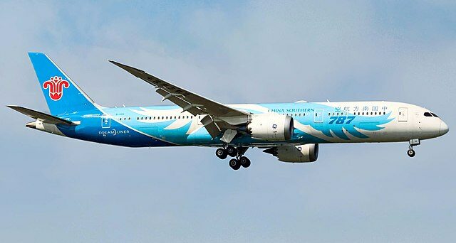 China to Mexico in One Go! Airline Launches Epic 14,000km Marathon