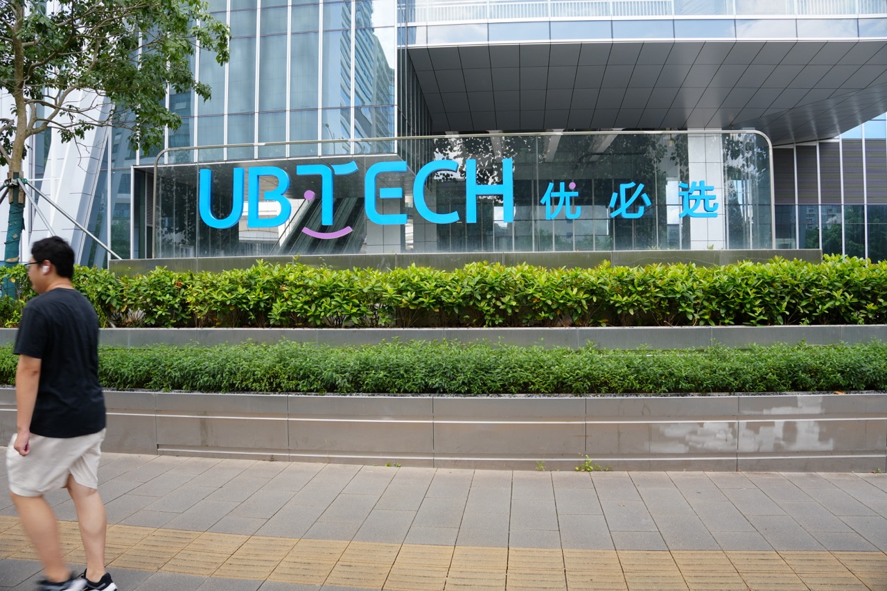 Find Expat Jobs In Shenzhen